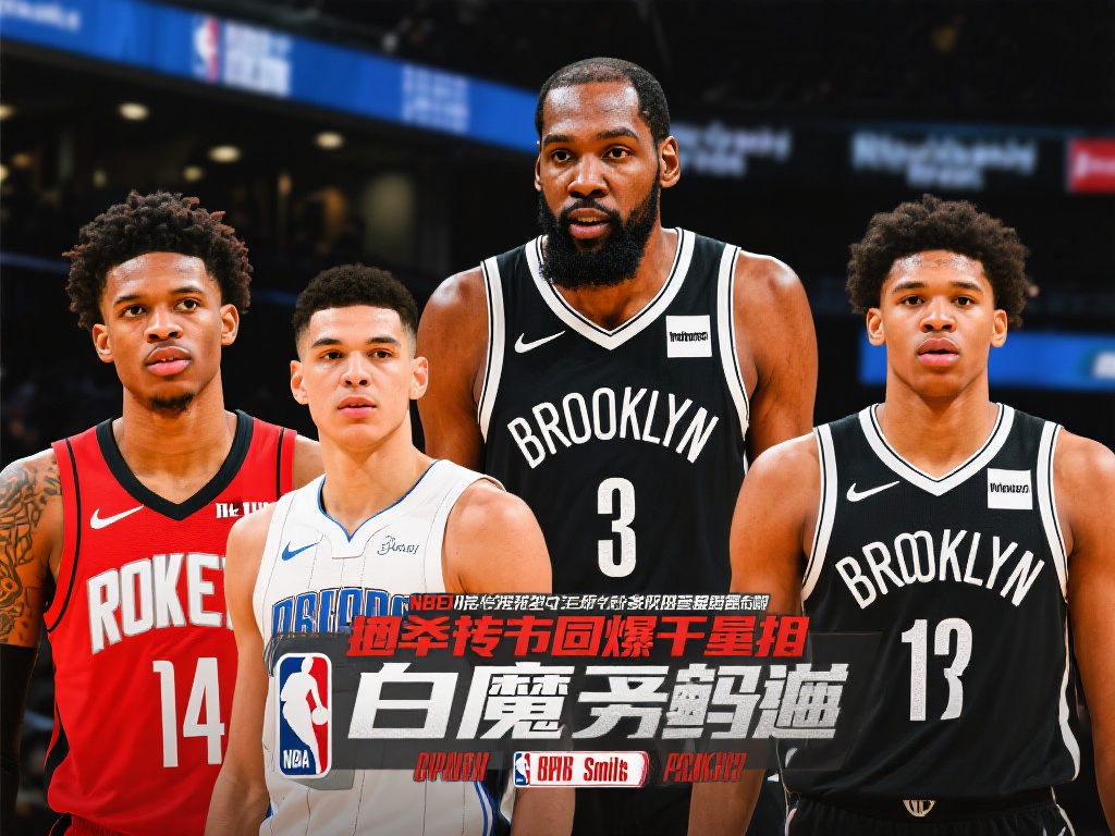 滕哈赫作为 滕哈赫作为